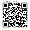 BS  1981 - 1991 六角螺母#0到#12 table19