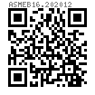 ASME B 16.20 - 2012 RX型环垫Table5