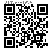 DIN  967 - 1994 十字槽圆头带垫螺钉 A级