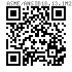 ASME/ANSI B 18.13.1M - 2011 米制開槽盤頭螺釘和彈墊組合 SEMS[Table 1]