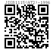 JIS B 1115 (AT2) - 1996 開槽沉頭自攻釘 [附表2]