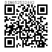 DIN  65253 - 2002 内十二角槽用扳手