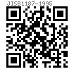 JIS B 1187 - 1995 六角頭螺栓和平墊圈的組合