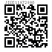 JIS E 1107 - 2008 鱼尾板用四方螺栓
