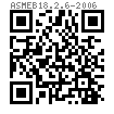 ASME B 18.2.6 - 2006 淬硬鋼墊圈 (ASTM F436)