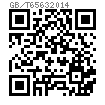 GB /T 6563 - 2014 六角頭自擠螺釘