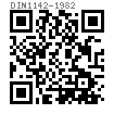 DIN  1142 - 1982 满足安全要求的钢丝绳卡头