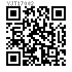 YJT  17002 D形卸扣