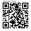 GB /T 899 - 1988 双头螺柱 b1=1.5d