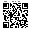 GB /T 6174 - 2016 六角薄螺母 无倒角