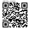 GB /T 28 - 1988 六角头螺杆带孔铰制孔用螺栓 A级和B级