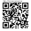 JB /T 11010 - 2010 履带式推土机 履带和齿块用螺母