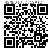 ASME B 18.2.1 (T15) - 2012 六角头木螺钉 [Table 15] (ASTM A307 / F593 / F468 / A394)