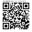 ASME B 18.2.1 (T2) - 2012 六角头螺栓 [Table 2] (ASTM A307 / A354 / A394)