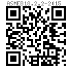ASME B 18.2.2 (T2) - 2015 方螺母  [Table 2] (SAE J995 / ASTM F594 / F467)