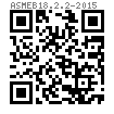 ASME B 18.2.2 (T4) - 2015 六角螺母和薄六角螺母  [Table 4] (ASTM A563 / F594 / F467)