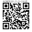 ASME B 18.2.2 (T7) - 2015 六角开槽厚螺母  [Table 7] (ASTM A563 / F594 / F467)