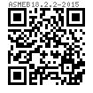 ASME B 18.2.2 (T9) - 2015 重型六角平螺母和重型薄六角平螺母 [Table 9]  (ASTM A563 / F594 / F467)
