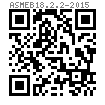 ASME B 18.2.2 (T10) - 2015 重型六角螺母和重型薄六角平螺母  [Table 10]
