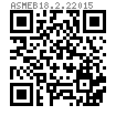 ASME B 18.2.2 (T12-LHF) - 2015 大六角法兰螺母  [Table 12] (ASTM A563 / F594 / F467)