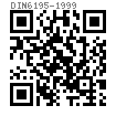 DIN  6195 鋼結構用高強度大六角螺母