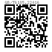 GB /T 6185.2 - 2016 2型 全金属六角锁紧螺母 细牙