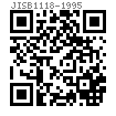 JIS B 1118 - 1995 方頭平端螺釘