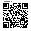 HB 1- 209 - 1995 90°開槽半沉頭螺釘