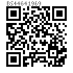 BS  4464 - 1969 BP型 弹簧垫圈