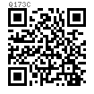Q  173C 细牙六角头螺杆带孔螺栓 [较细牙普通螺纹]