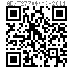 GB  27704 (M) - 2011 鋼排連接釘