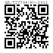 GB  27704 (H) - 2011 雙帽釘