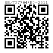 GB  27704 (E) - 2011 鼓頭釘