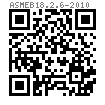 ASME B 18.2.6 - 2010 大六角頭結(jié)構(gòu)用螺栓 (ASTM A 325 / ASTM A 490) [Table 1]
