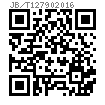 JB /T 12790 - 2016 傘花形平圓頭抽芯鉚釘