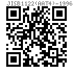 JIS B 1122 (AAT4) - 1996 十字槽大扁头自攻钉 - 螺纹型式：Class 1~Class 4 [附表4]