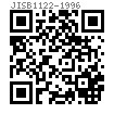 JIS B 1122 (AAT5) - 1996 十字槽矮圆柱头自攻钉 - 螺纹型式：Class 1~Class 4 [附表5]