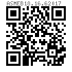 ASME B 18.16.6 - 2017 全金屬六角鎖緊螺母 [Table 10]