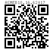 ASME B 18.16.6 (NE) - 2017 NE型六角尼龍嵌入防松螺母 [Table 3]
