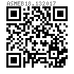 ASME B 18.13 - 2017 内六角圆柱头螺钉和弹垫组合 SEMS[Table 1]