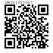 UNI  6105 - 1967 C級沉頭帶榫螺栓