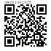 UNI  6104 - 1975 C级90°沉头方颈螺栓