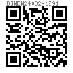 DIN EN  24032 - 1992 1型六角螺栓，A级和B级