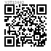 YJT  13002 六角隔离柱双通型