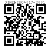 DIN EN ISO  4017 - 2001 六角头螺栓（全螺纹）— A级 B级