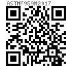 ASTM F 959M - 2017 (a) 米制栓接结构用压紧垫圈型压力指示器 [DTI 垫圈]