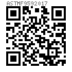 ASTM F 959 - 2017 (a) 英制栓接結構用壓緊墊圈型壓力指示器 [DTI 墊圈]