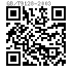 GB /T 9128 - 2003 鋼制管法蘭用金屬環墊