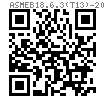ASME B 18.6.3 (T13) - 2013 82°小沉頭十字槽螺釘  [Table 13] (ASTM F837 / F468)