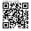 DIN  609 - 1995 六角头铰制孔用长螺纹螺栓
